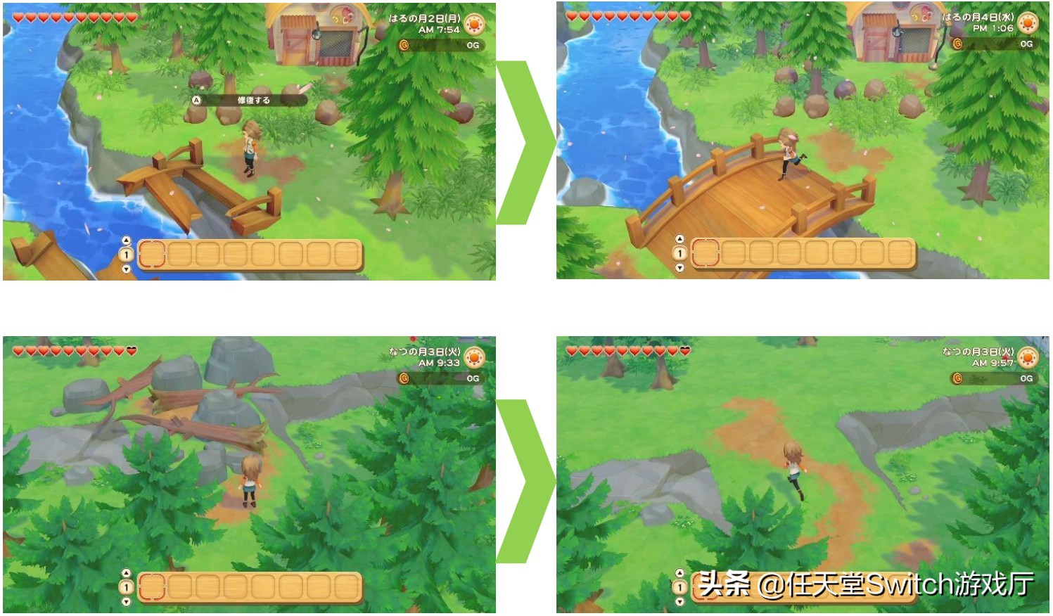 《牧场物语橄榄镇》要从零开始开拓！有宠物还有精灵