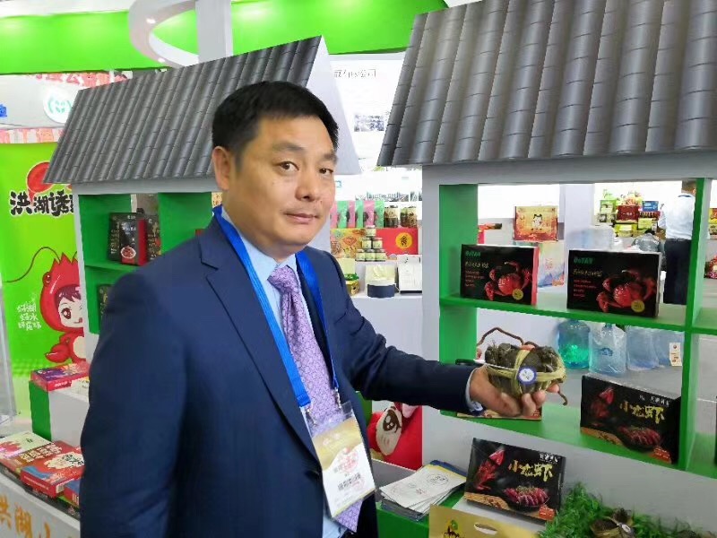 湖北洪湖蟹,洪湖市第一大镇