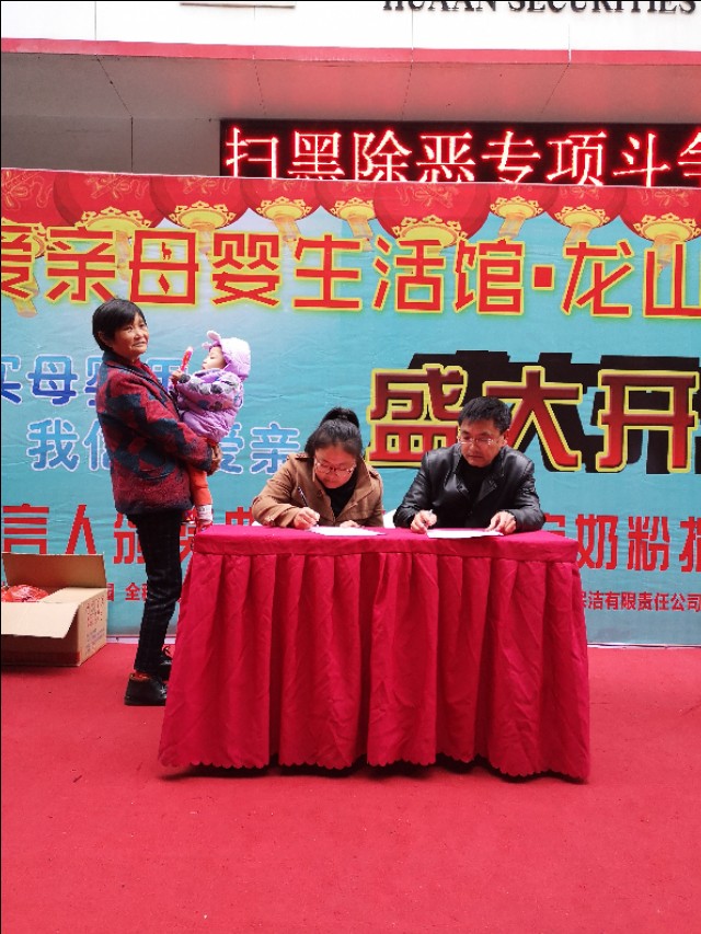 贫困儿童获赠70万,贫困儿童捐赠爱心奶粉