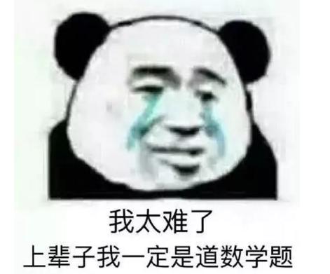 抢BOSS、领好礼、放烟花！《光明大陆》4周年为何如此火爆？