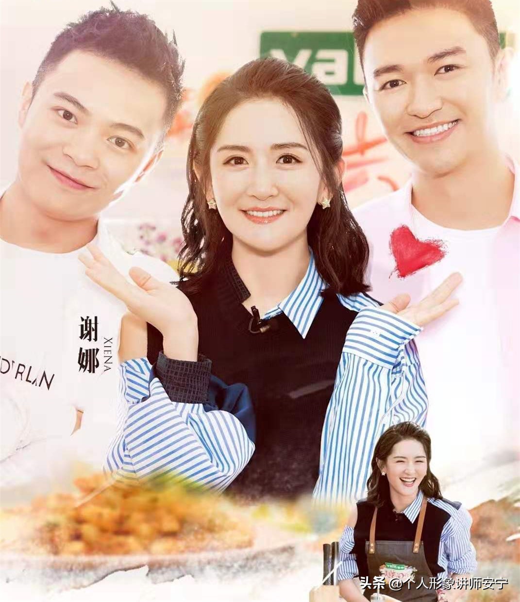 谢娜小卷发型,头发少塌自己怎么做发型