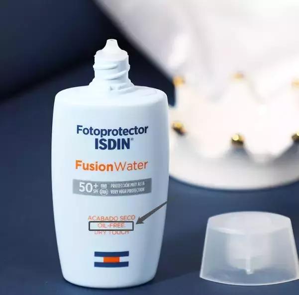 西班牙本土防晒霜,西班牙防汗防晒霜
