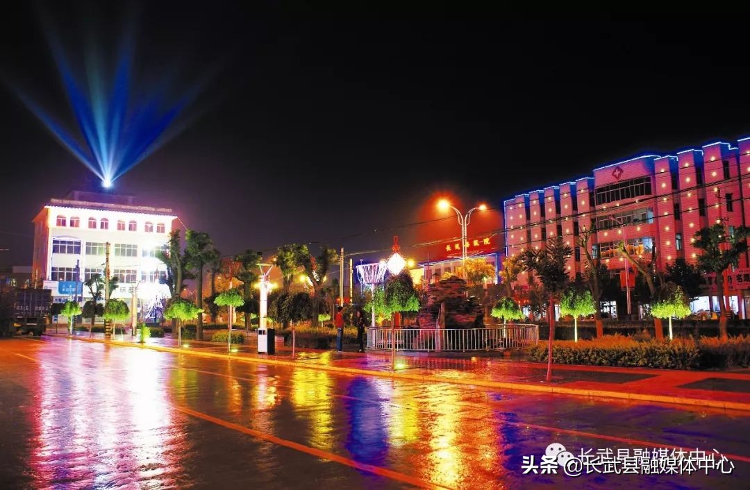 大美长武全部视频,把大好河山收藏