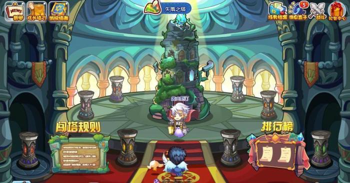 洛克王国洛克贝获取方法,洛克王国洛克贝获取方式