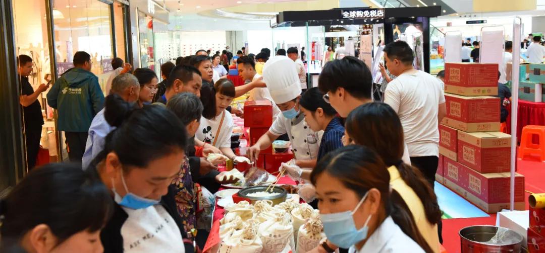 开封市农业产品展销会,濮阳万达农产品展销会直播