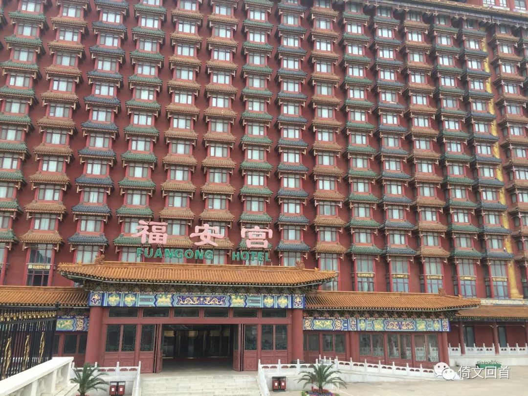 真正的天下第一城是哪里,天下第一城盛况