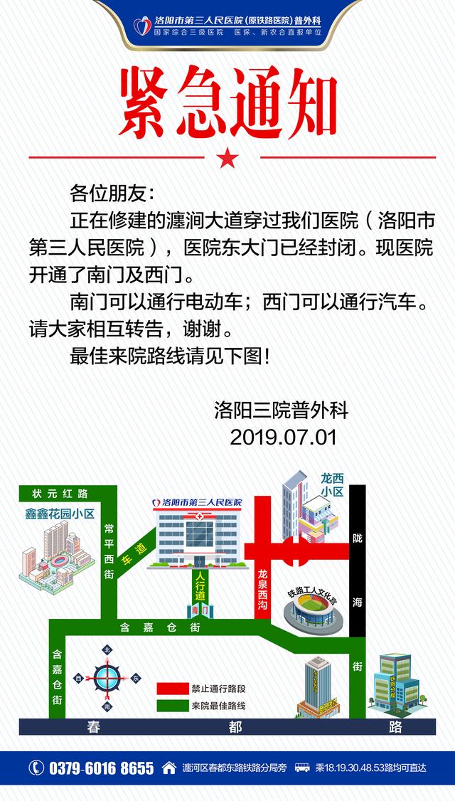 吃药可以消除肝囊肿吗,医生教你治好肝囊肿