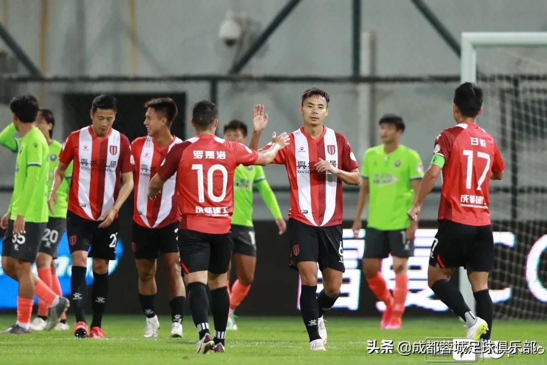 成都蓉城队对战武汉三镇数据,成都蓉城3-0战胜大连人战报