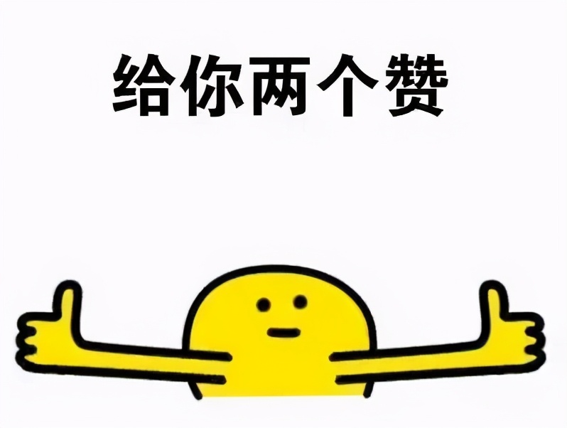 早上醒了嘴里特苦刷完牙就没事了,为什么刷完牙吃橘子会苦