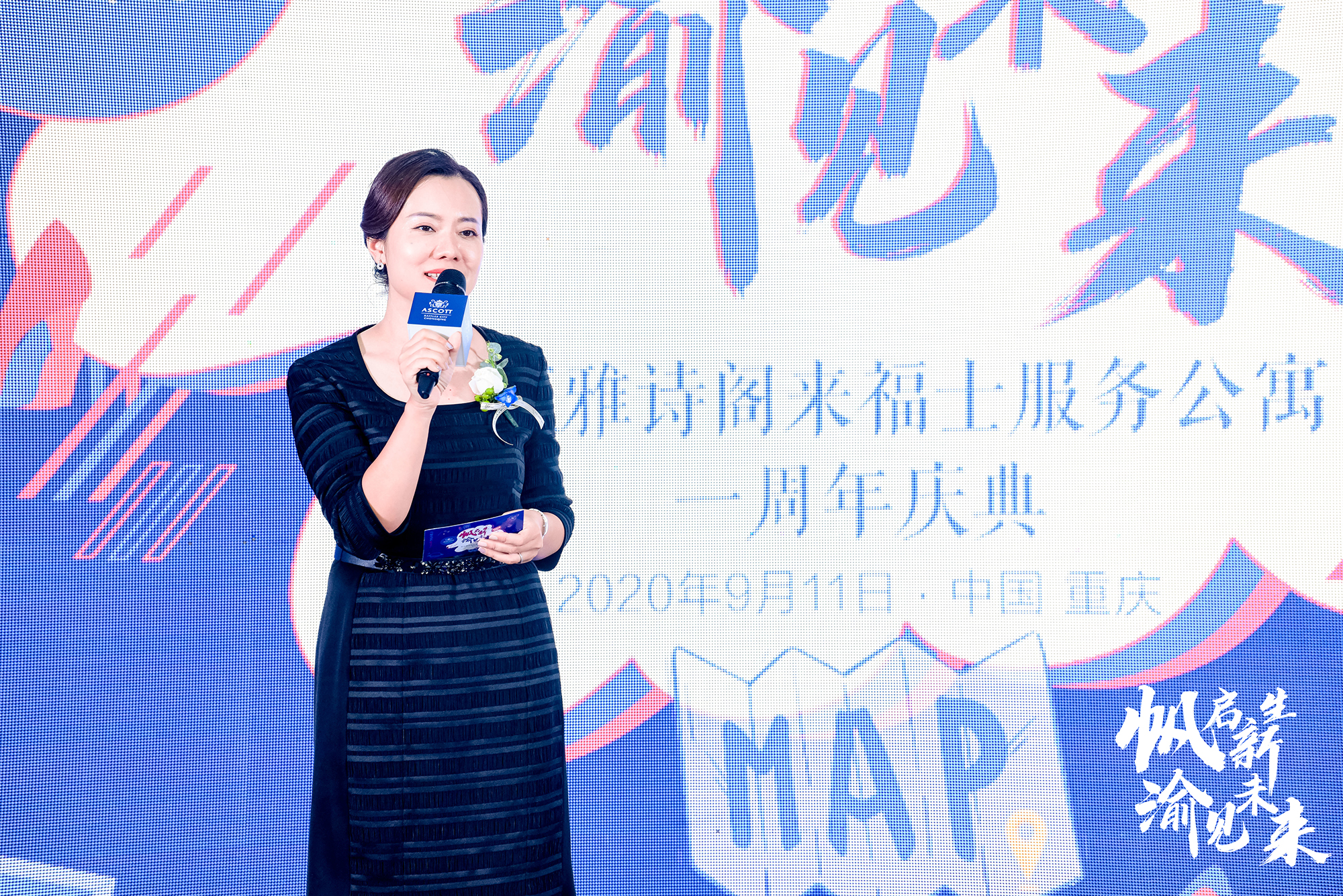 重庆雅诗阁来福士服务公寓套餐,重庆来福士雅诗阁服务公寓地址