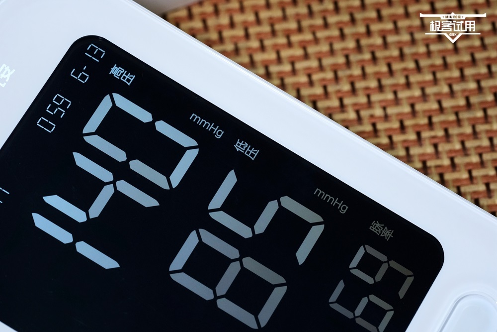 九安智能血压计使用方法,九安电子血压计效果怎样