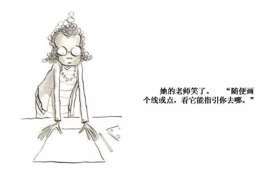 能够启迪心灵的高年级的绘本推荐,启发想象力三岁绘本推荐