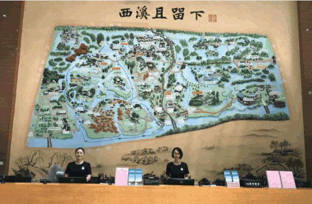 西溪湿地免费开放预约,西溪湿地免费区游览时间