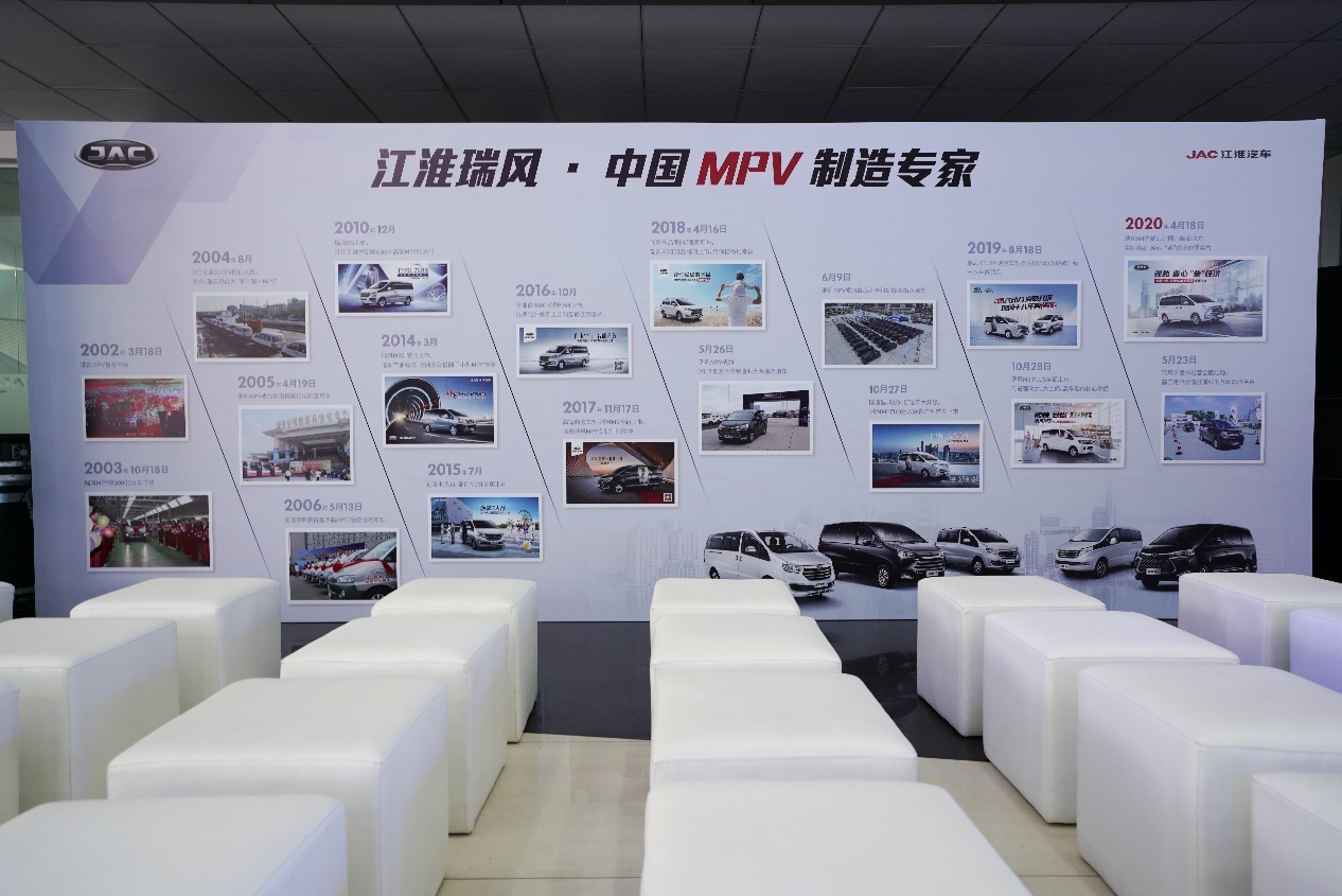 江淮汽车七座商务车怎么样,江淮2019年业绩