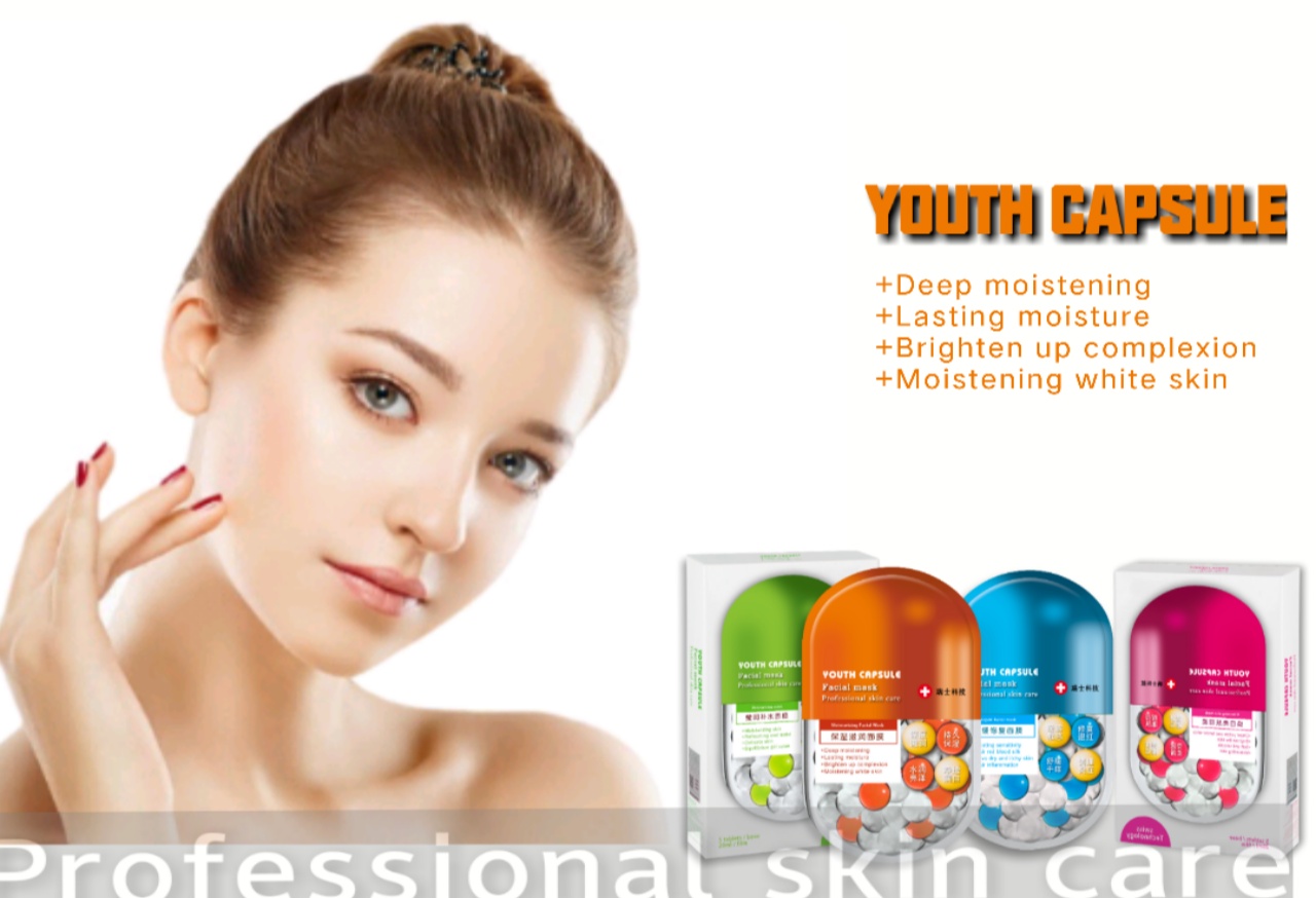 什么品牌的面膜好用又有效果,面膜哪个牌子的有效果