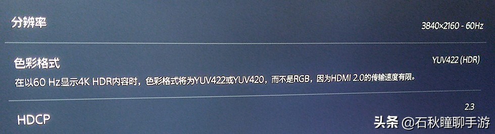 ps5国行到底值不值得买,ps5国行现在值不值得入手