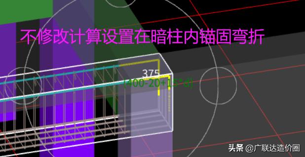 避免计算错误和审题错误,如何避免算错数粗心