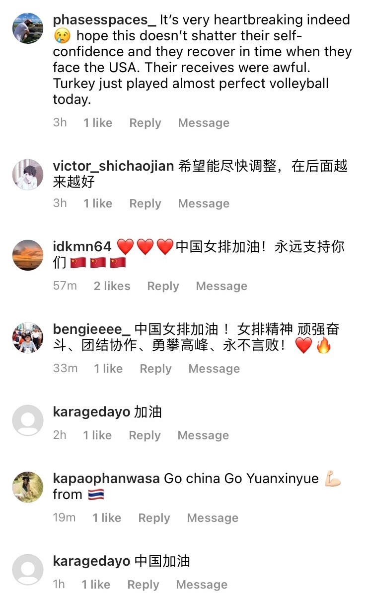 女排击败日本队评论,港媒评女排失败的原因和教训