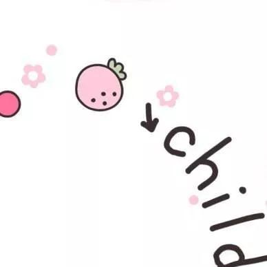 抖音最优秀的九宫格,抖音超火朋友圈九宫格可爱