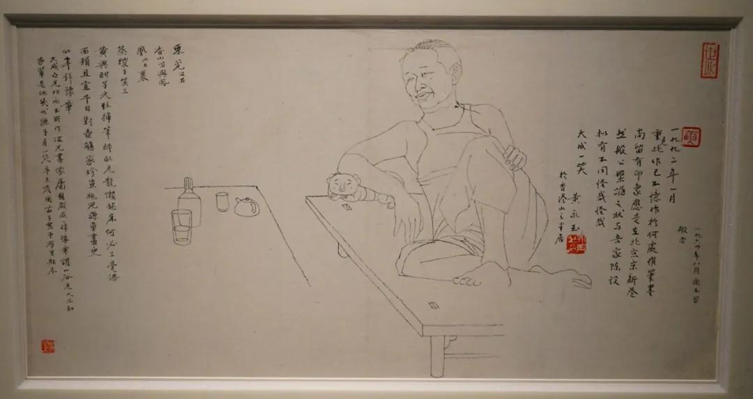 黄般若「万千世界」的五牛、八骏、十八美人