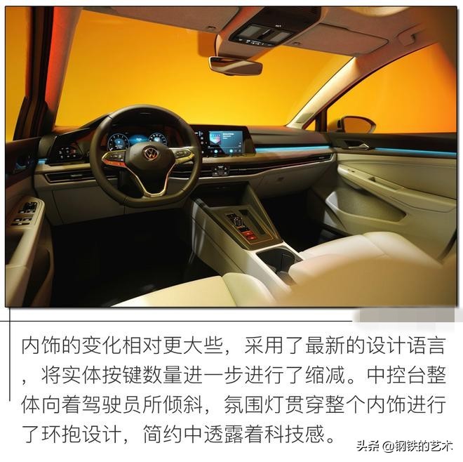 永不过时的经典大众第八代高尔夫,第八代大众高尔夫试驾视频