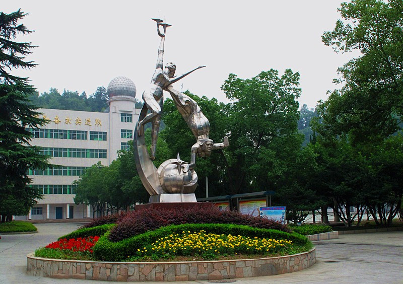 竹溪县郧阳一中,湖北十堰第五中学高中