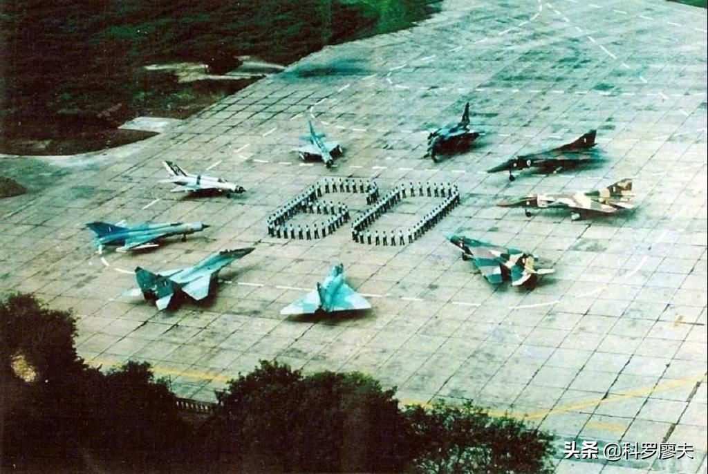 印军战斗机坠机,印军军机坠毁