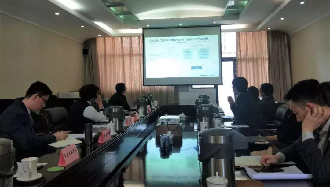 数据标注产业转型,数据标注助力地区产业升级