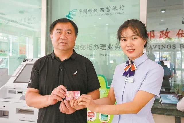 中国邮政一年存60万利息有多少,邮政一年存30万的利息是多少呢