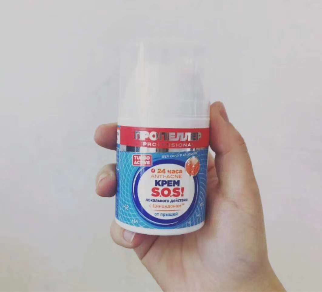 俄罗斯好物推荐品牌平价,去俄罗斯代购买什么最划算