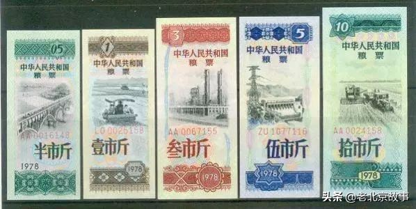 身份证上是1970-1989年的注意了，再忙也要看一下！