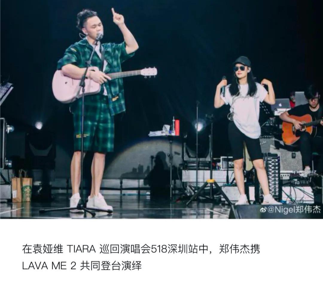 lavame2限量款,拿火lavame3价格