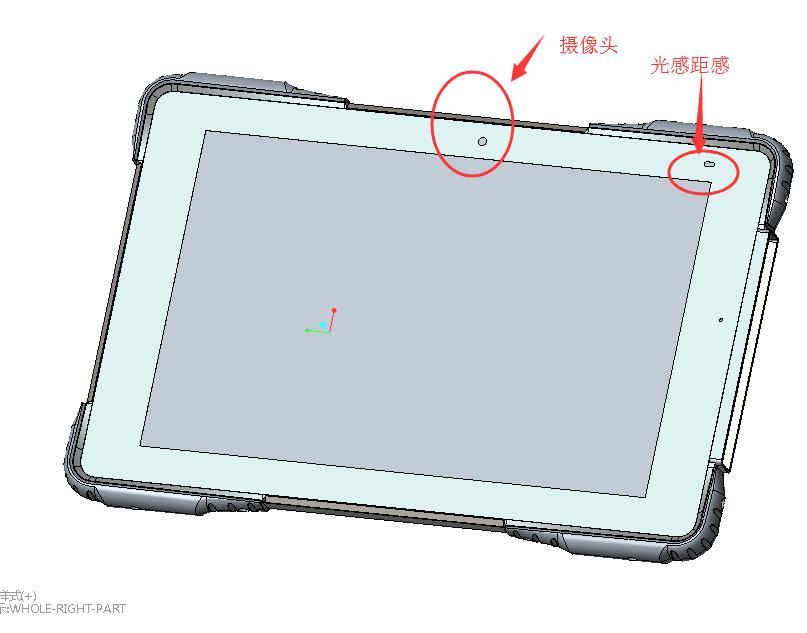 平板电脑如何做架构图,平板电脑结构设计怎么练习