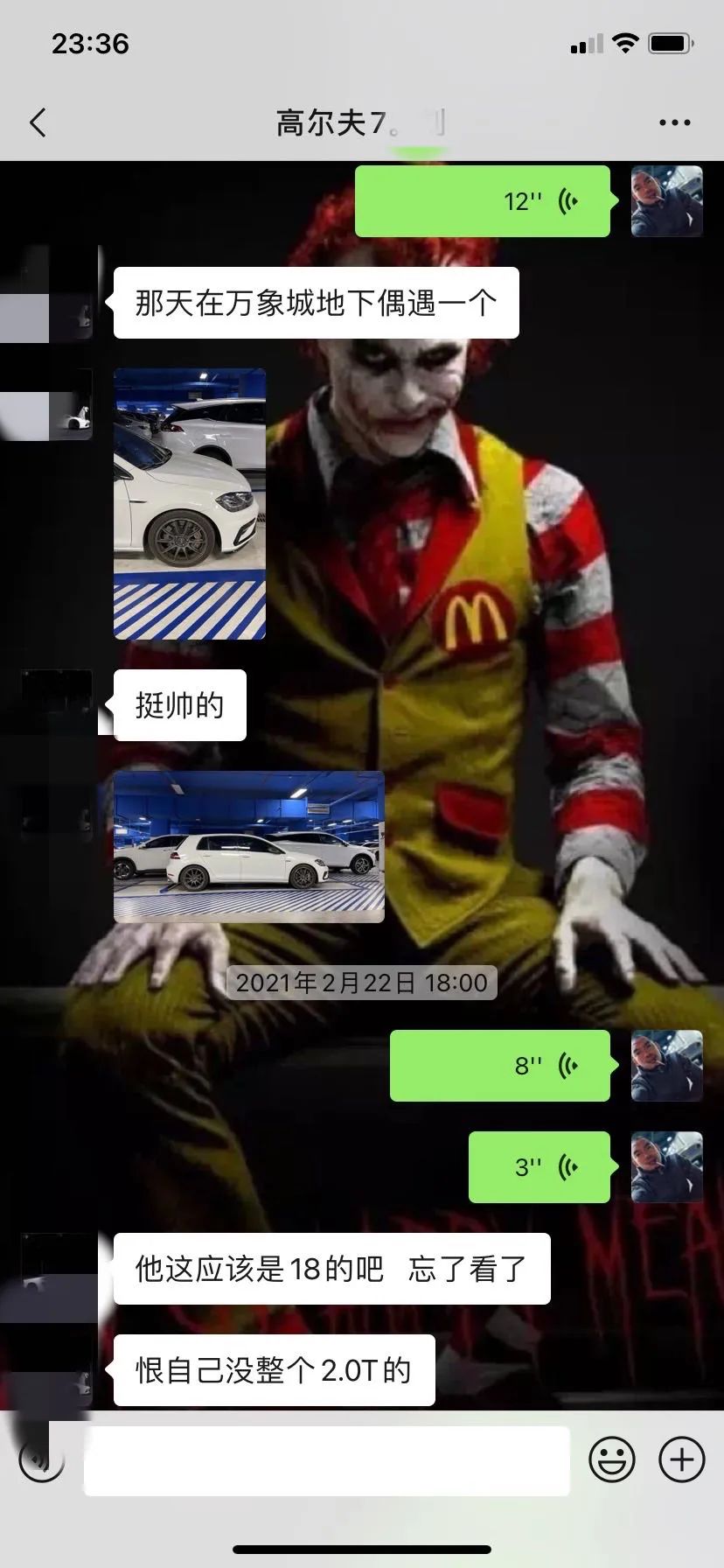 怪兽修车完整版,怪兽修车途锐