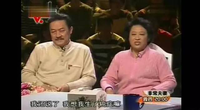 黄达亮怎么死的,黄达亮的葬礼完整视频