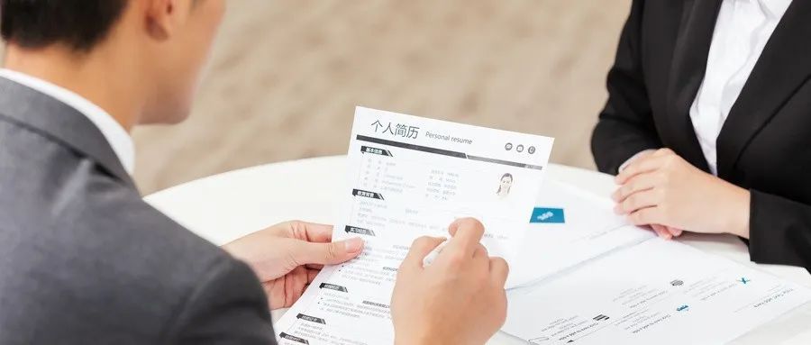 重磅选调生面试经验,南师大助你勇往“职”前