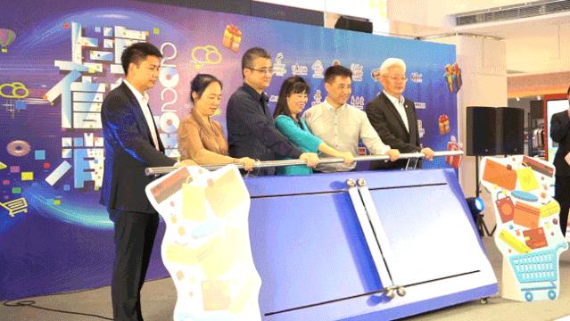 钜惠来袭！近40家台商精品集体放大招，羊毛多到薅不完