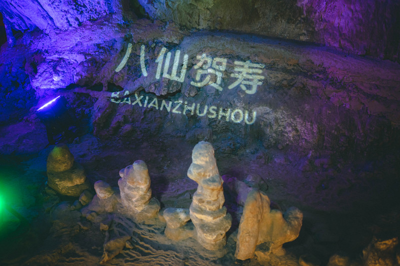 广东云浮好去处,广东云浮旅游攻略大全