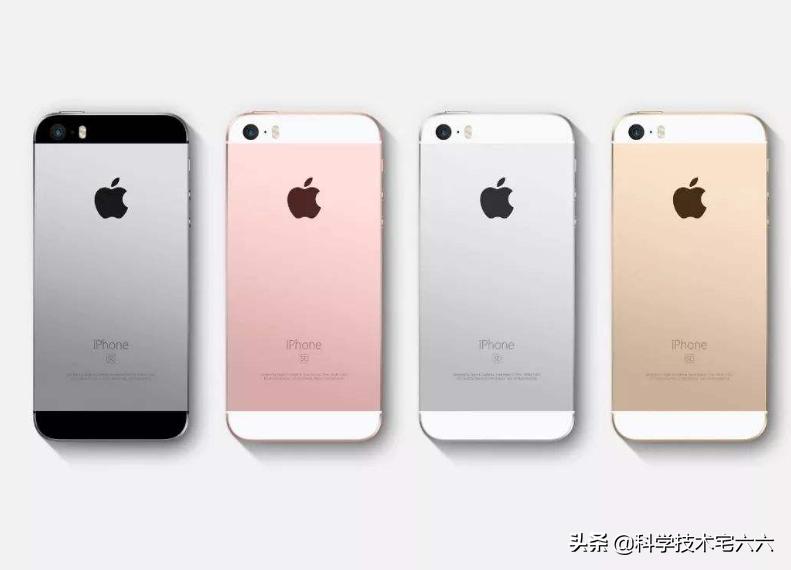 苹果或推新款iphonese,苹果公司即将发布新品