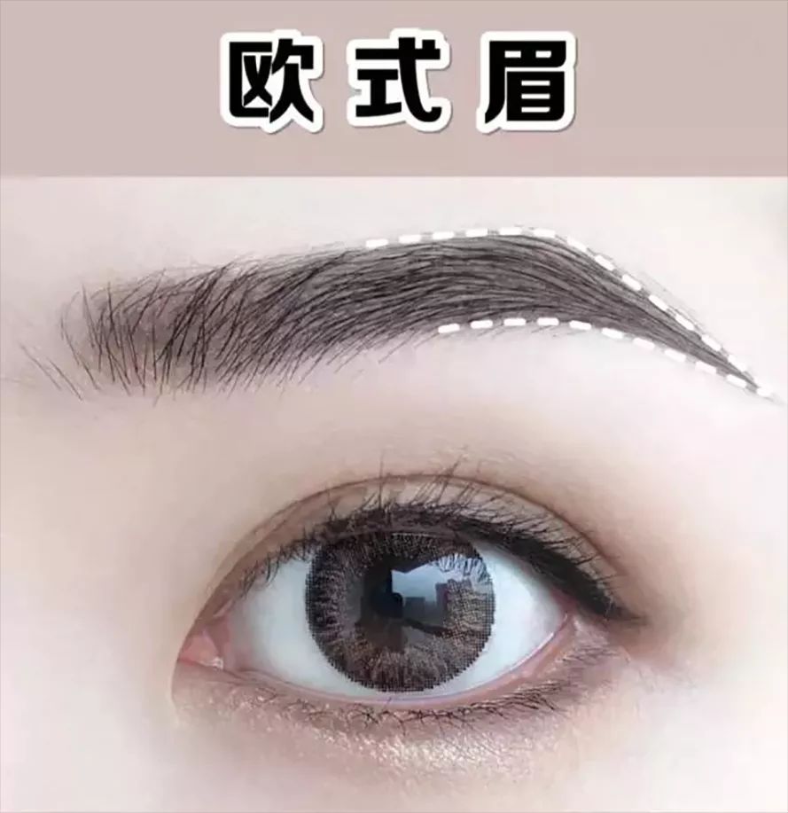 纹绣知识分享纹眉颜色过浓怎么办,纹眉技术技巧视频