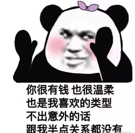 林志玲和日本丈夫近况,林志玲日本老公现状