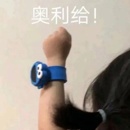 宿舍社交攻略,社交关系怎么做好