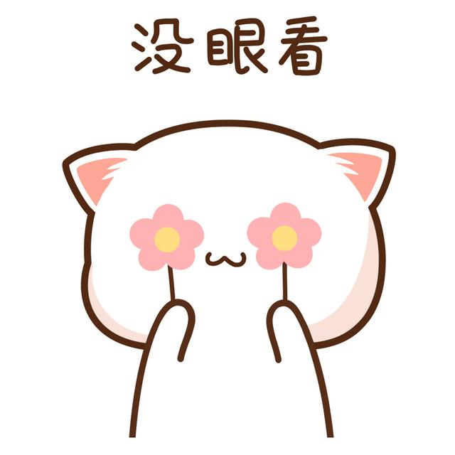 佛系类表情包,佛系表情包动态