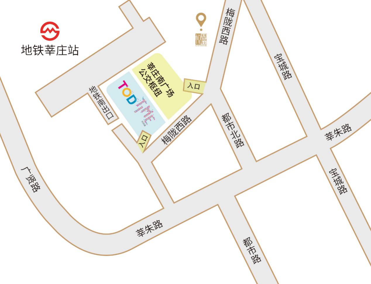 视觉与声觉，最酷的夏日，尽在TODTIME公交电音纳凉趴