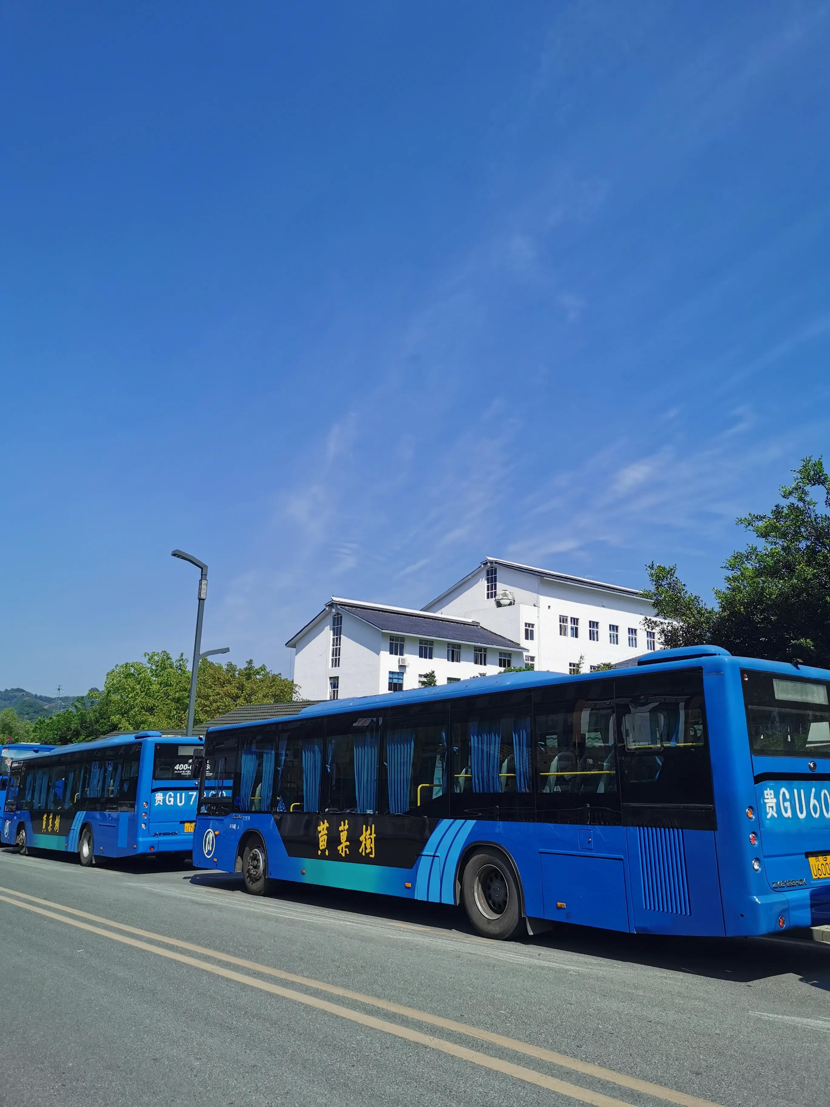 贵阳去黄果树瀑布的旅行团,贵州黄果树两日游行程