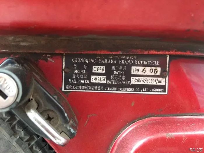 翻新经典情怀老车,翻新情怀老车过程