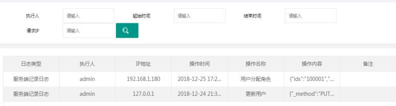 如何连接企业u盾,银行u盾管理方法