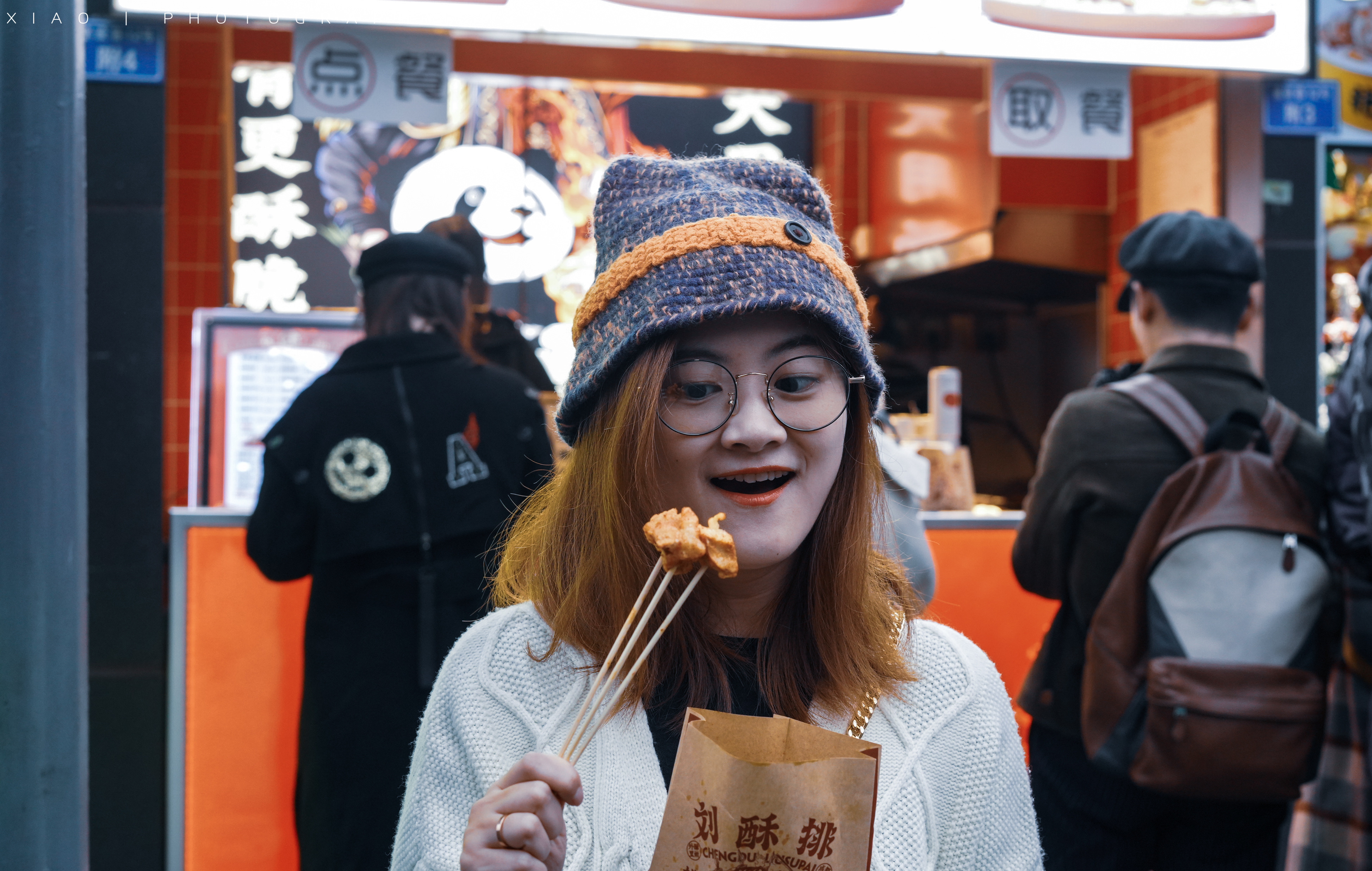 鎴愰兘涓夊ぉ涓ゆ櫄鍚冨枬鏀荤暐,鎴愰兘涓夊ぉ涓ゆ櫄鏋侀檺鍚冨枬