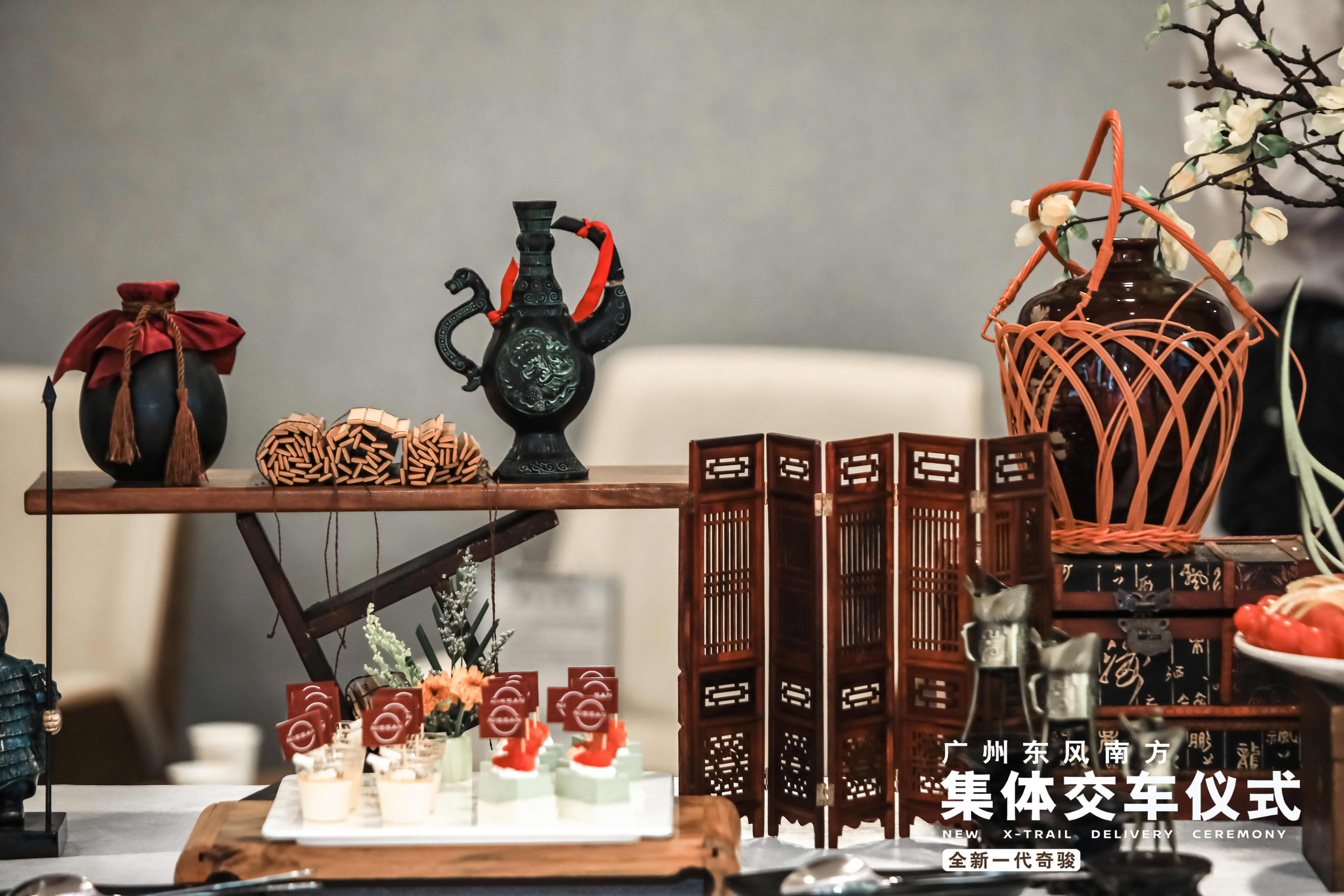 全新奇骏交车隆重仪式,全新一代奇骏长沙站盛大开启