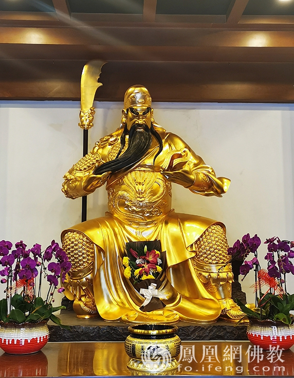 恭迎伽蓝菩萨圣诞日,伽蓝菩萨圣诞纪念法会